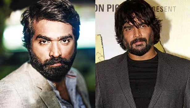 201611161732533781_madhavan-vijay-sethupathi-movie-heroines-varalakshmi_secvpf