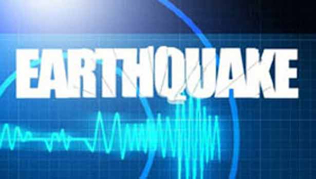 201611251130223948_earthquake-in-central-american-countries-near-mexico_secvpf