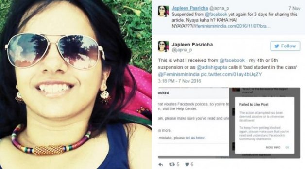 625-0-560-350-160-300-053-800-668-160-90