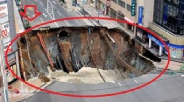 625-117-560-350-160-300-053-800-210-160-90