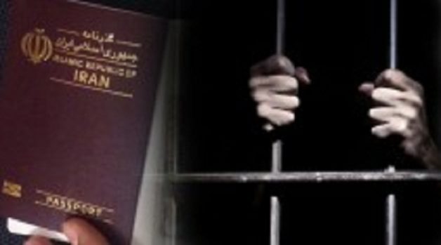 625-117-560-350-160-300-053-800-210-160-90-3