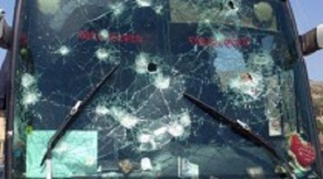 625-117-560-350-160-300-053-800-210-160-90-8