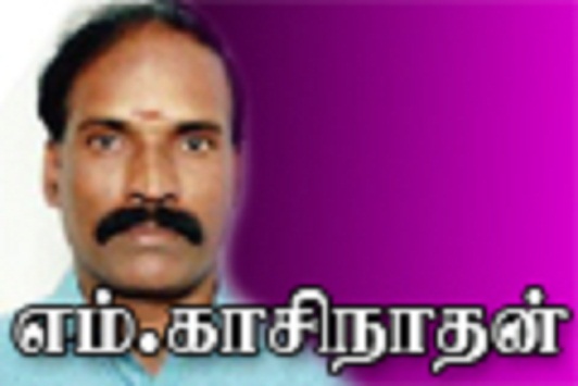 article_1479829439-kasinath