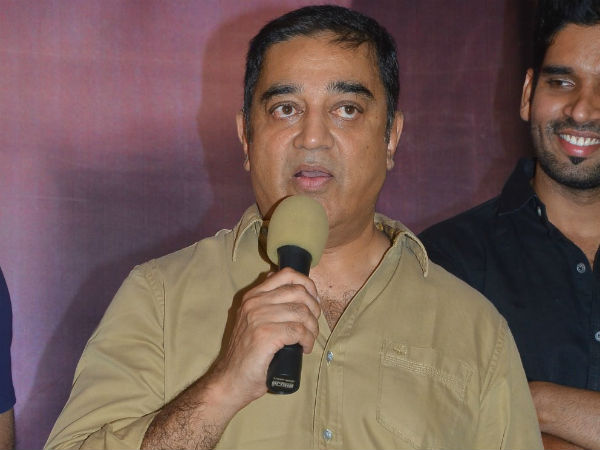 kamal-speech-d-d-600-01-1477990490