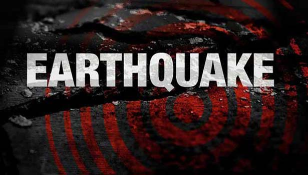 201612020350252561_earthquake-measuring-52-strikes-nepalindia-border_secvpf
