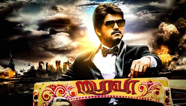 201612201017424734_vijay-bairavaa-audio-release-cancel_secvpf