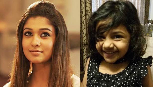 201612212019336289_imaika-nodigal-movie-nayanthara-child-baby-manasvi_secvpf