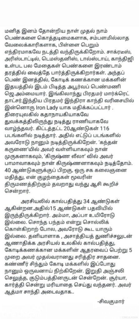 625-0-560-320-100-600-053-800-720-160-90