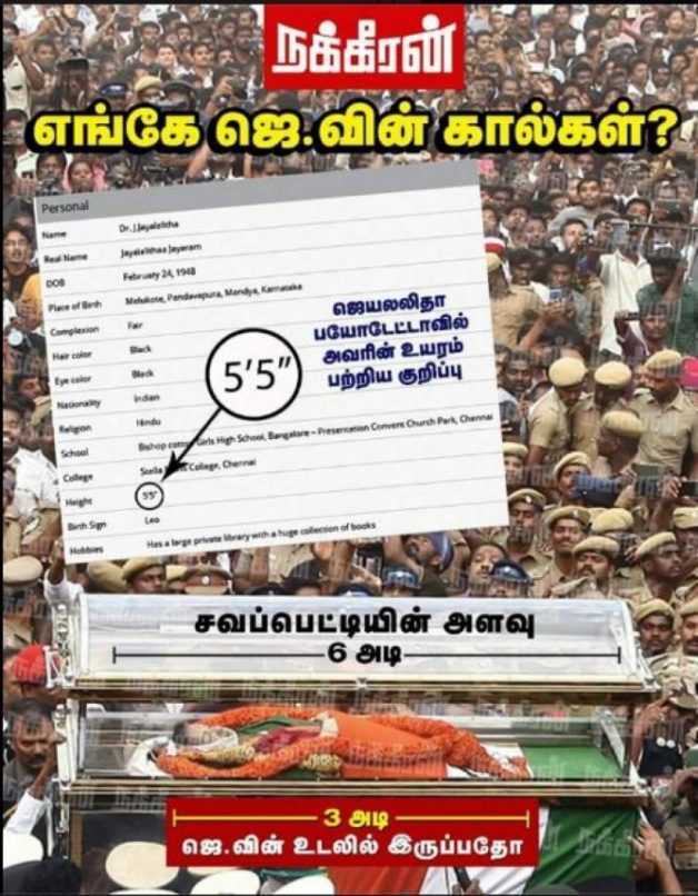 625-0-560-350-160-300-053-800-668-160-90