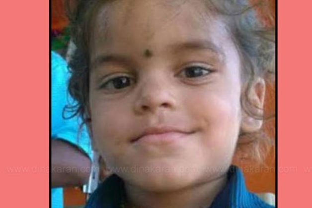 625-500-560-350-160-300-053-800-748-160-70-1