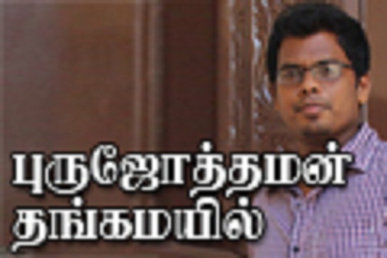 article_1480572627-article_1479829865-prujoth