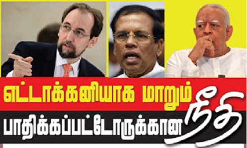 15196055_335207646861283_4781089136613679467_o