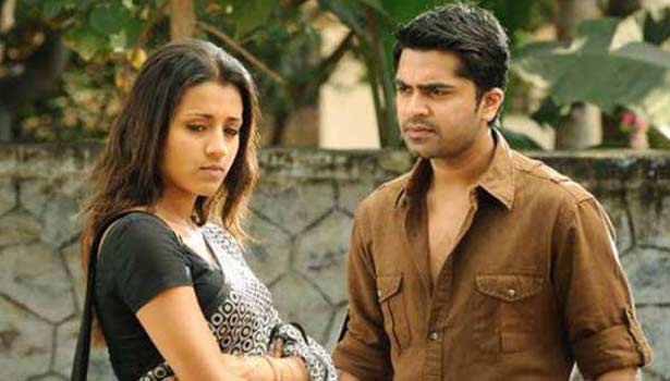 201701111904294537_simbu-talk-about-trisha-in-peta-jallikattu-ban_secvpf