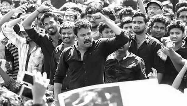 201701201341423979_Jallikattu-protesters-samuthirakani-request-again-protest_SECVPF