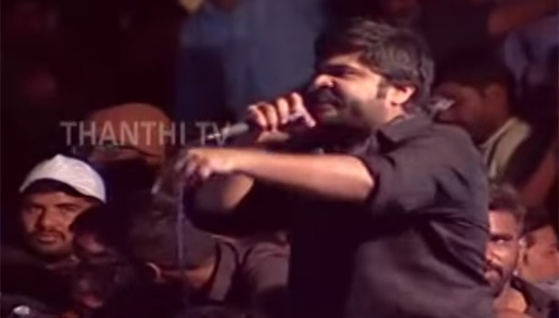 201701221028174510_jallikattu-struggle-actor-simbu-participate_SECVPF