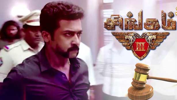 201701232044416062_s3-again-postponed_SECVPF