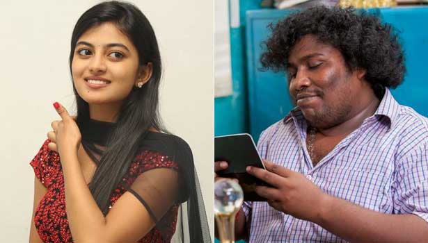 201701251253230062_Yogi-Babu-love-with-kayal-anandhi_SECVPF