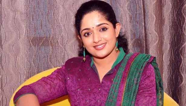 201701281716446766_Finally-Kavya-madhavan-Complaint-against-netisans_SECVPF
