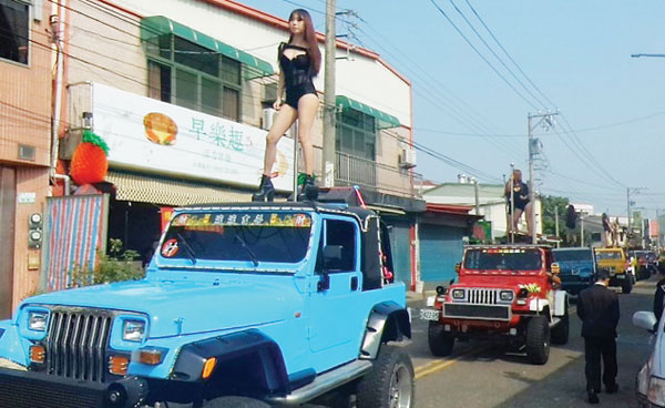 21653article-doc-jm007-13mvvbq3z19dcc41574db1019c73-249_634x389-copy