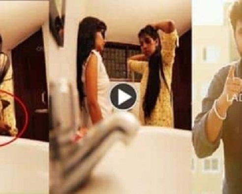 Use-me-Properly-Short-Film-by-Sriharsha-Manda-370x297