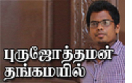 article_1485415077-article_1479829865-prujoth