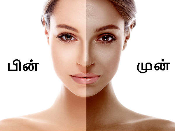 face-pack-before-after-19-1484802961