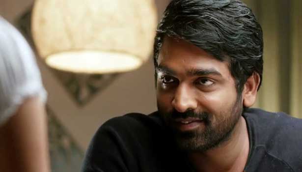 201702041341375484_One-Vijays-Loss-Is-Another-Vijays-Gain_SECVPF