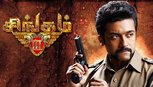 201702061613256147_Highcourt-dismissed-S3-movie-illegal-release-in-internet_SECVPF