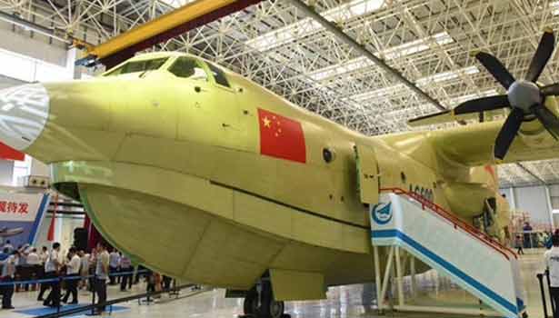 201702152153197382_china-introduced-world-largest-amphibious-aircraft_SECVPF