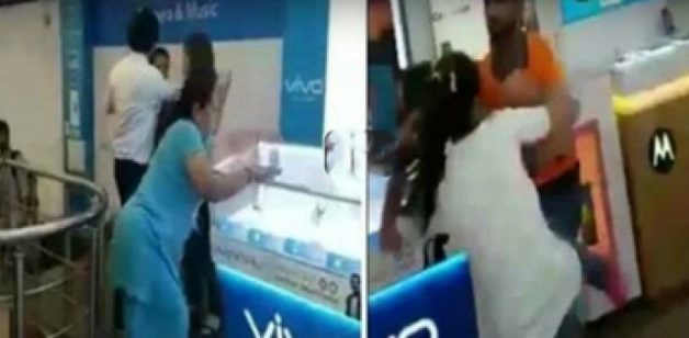 625.0.560.350.160.300.053.800.668.160.90 (1)