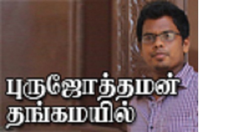 article_1487746000-article_1479829865-prujoth