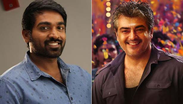 201703081828383359_Vijay-sethupathi-meets-Thala-Ajith_SECVPF