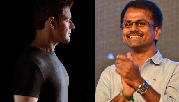201704121740147279_AR-Murugadoss-Mahesh-babu-movie-gets-English-title_SECVPF