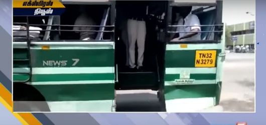 625.117.560.350.160.300.053.800.210.160.90