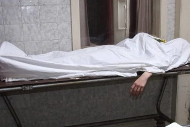 625.500.560.350.160.300.053.800.748.160.70 (1)