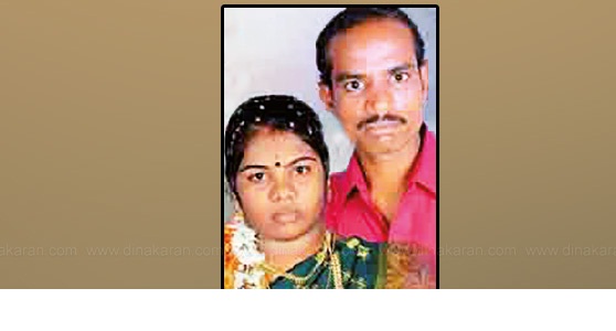 Daily_News_190654993058