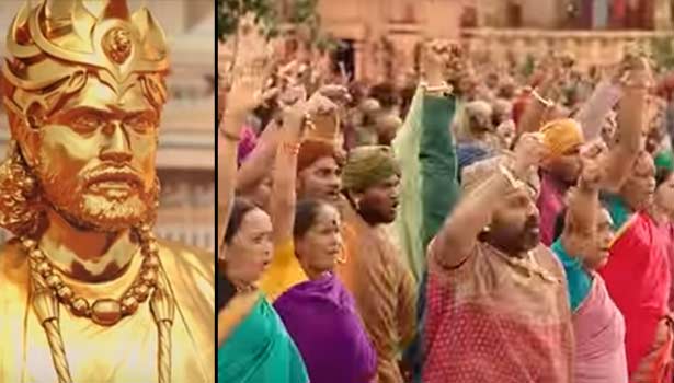 201705061236592080_Baahubali-intervals-inspired-Power-star-pawan-kalyan-fans_SECVPF