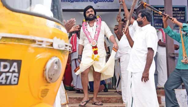 201705201636571330_Vairamuthu-writes-ratham-en-ratham-for-STR_SECVPF