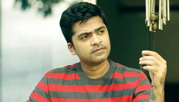 201705211531208644_STR-humble-request-to-his-fans_SECVPF