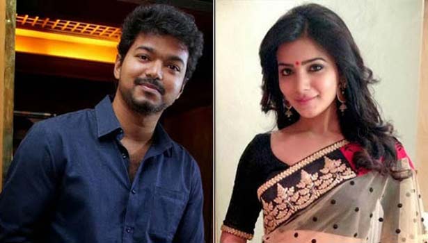 201705231051409814_Vijay-Samantha-joint-June_SECVPF