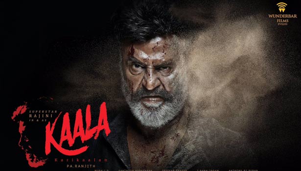 201705271447586738_Kaala-Have-two-actress-who-is-for-rajini-pair_SECVPF