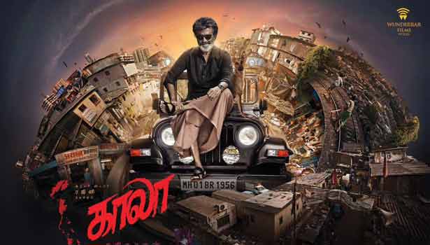 201705281413544930_Rajini-Kaala-movie-shooting-starts-in-Mumbai_SECVPF