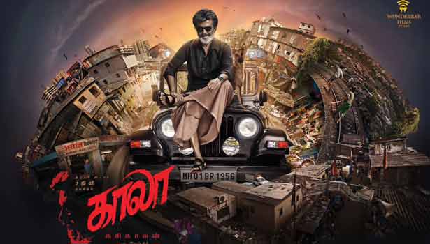 201705301313512518_Kaala-movie-story-is-mine-assistant-director-lifting-issue_SECVPF