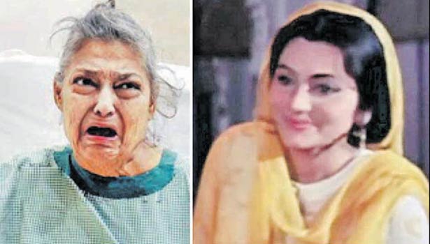 201705310430282920_Veteran-Actress-Geetha-Kapoor-Lays-Abandoned-in-Mumbai_SECVPF