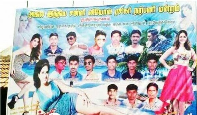 625.0.560.320.100.600.053.800.720.160.90