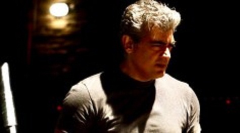 625.132.560.350.160.300.053.800.238.160.90