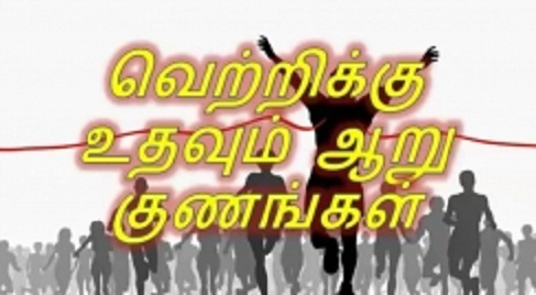 victory_facts001.w245