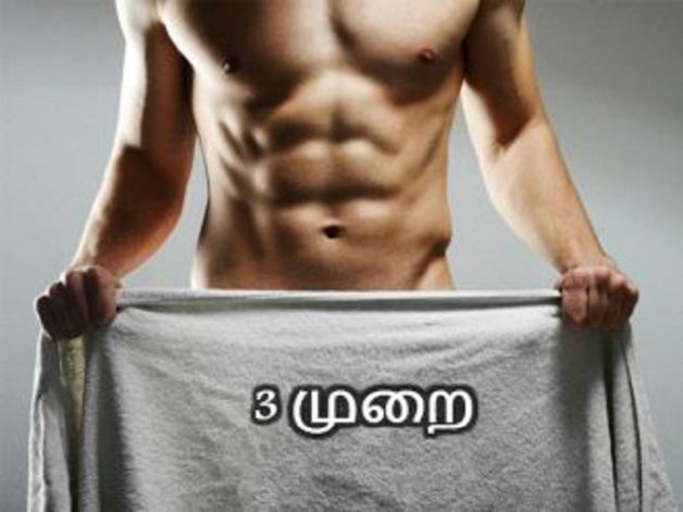 08-1465369431-2newresearchsaysyouneedtostartejaculatingmoreoften-333x250