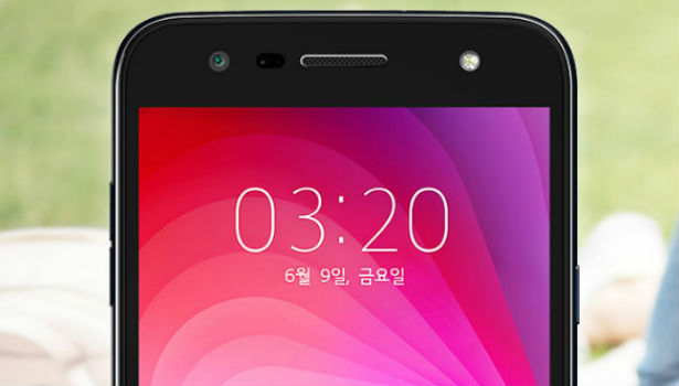 201706051614449005_LG-X500-with-55-inch-display-launched_SECVPF