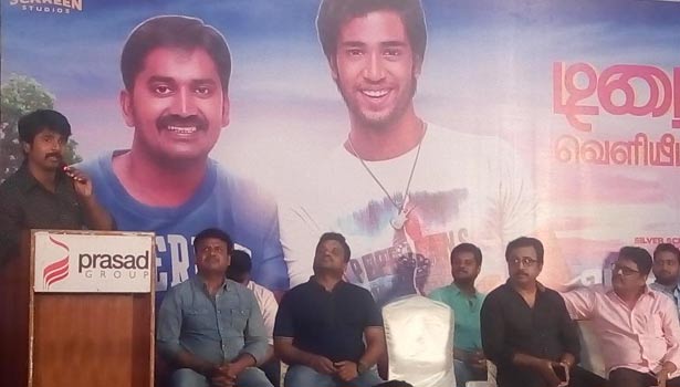 201706081904040117_Producer-gives-Young-Superstar-title-to-Sivakarthikeyan_SECVPF